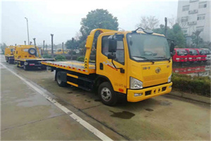 宜川路附近24小时救援车电话