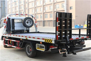 宜川路24小时道路救援电话