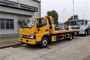 宜川路车辆公路救援