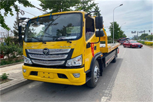 宜川路汽车救援头像