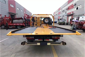 宜川路附近汽车救援服务