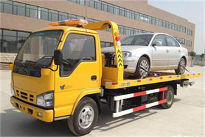 宜川路道路救援一般怎么收费