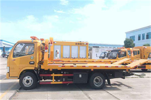 宜川路送油救援服务