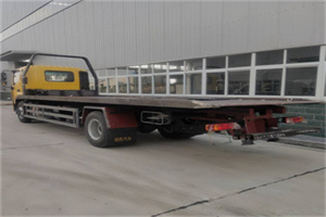 宜川路24小时公路救援电话