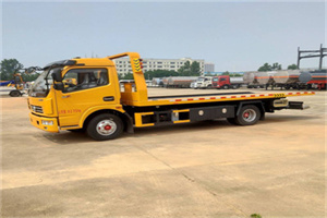 宜川路高速公路汽车救援电话