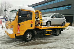 宜川路附近道路救援服务