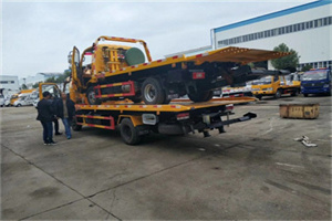 宜川路同城汽车补胎