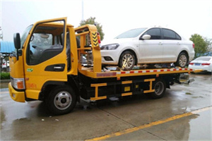 宜川路附近拖车救援24小时服务热线