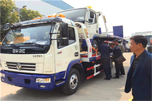 宜川路汽车道路救援拖车价格